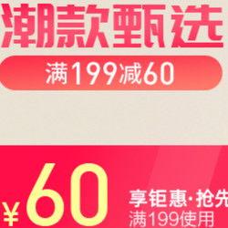 什么值得买最新爆料,最新爆料带你领略热门商品新趋势