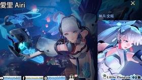 王者国际服皮肤爆料最新,神秘英雄华丽登场，视觉盛宴即将开启！