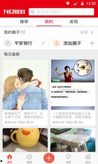 最新独家爆料,最新惊天事件内幕大曝光！